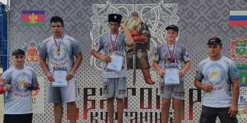 Казачий бокс