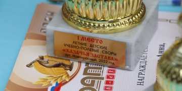 В хуторе Новокрасный прошло торжественное закрытие полевого лагеря «Казачья застава». Более 350 ребят из школ Гулькевичского района приняли участие в ежегодных учебно-полевых сборах