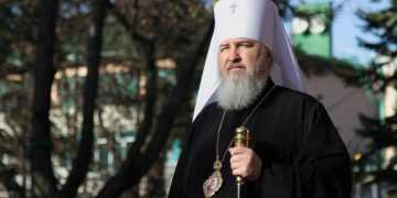 Союз казачьей молодежи Кубани поздравляет с днем рождения Митрополита Ставропольского и Невинномысского Кирилла