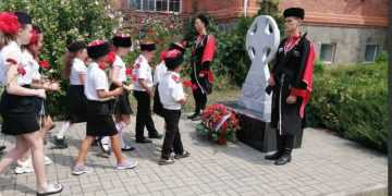 Учащиеся казачьей школы №19 приняли участие в митинге посвященный Кущёвской атаке