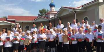 В Храме Новомучеников и исповедников Церкви Русской села Юровка прошло посвящение в казачата первоклассников МБОУ СОШ 18 им. И.А Мироненко села Юровка
