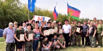 Я ты он она - мы единая страна