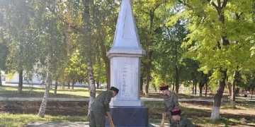 Добровольчество казачат Калининского района