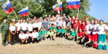 Казачья молодёжь подготовила послание потомкам