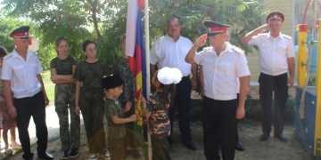 Трехцветный флаг Кубани - историческое наследие нашей Родины