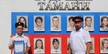 «Лидер общественного объединения» на Доску почета занесен молодой казак, атаман казачьей школы № 32 поселка Волна Александр Смирнов