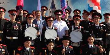 Честь имею!