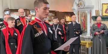 Пятеро атаманов казачьих школ и классов Краснодара дали торжественную клятву