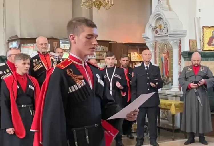 Пятеро атаманов казачьих школ и классов Краснодара дали торжественную клятву