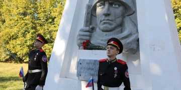 Это память, которой не будет конца