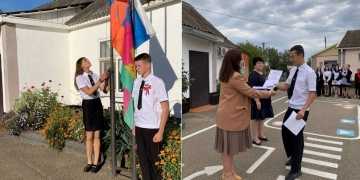 Еженедельные «Разговоры о важном»