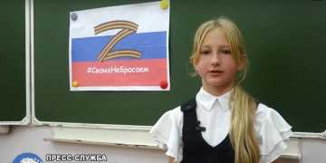 Казачата вместе с родителями принимают активное участие в сборе гуманитарной помощи для казаков - добровольцев