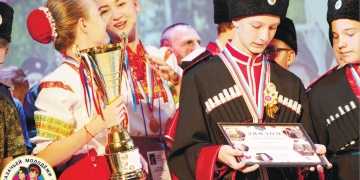 «Кубанский казачок» лучший