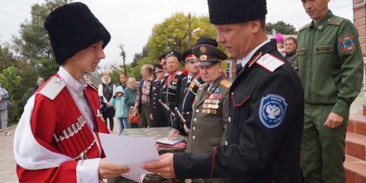 Клуб «Патриот»