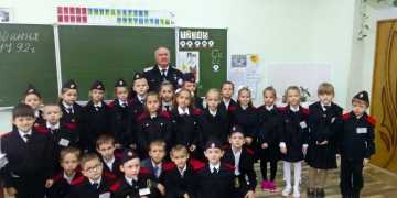 Об участии казаков в ВОВ говорили в школе Славянска-на-Кубани