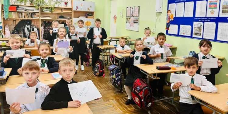 письма солдатам Российской армии