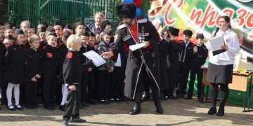 Первоклассники Сочи стали казачатами