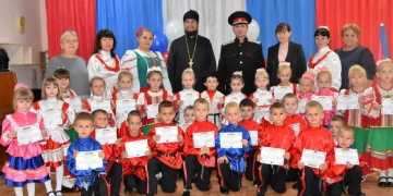 Посвящение в казачата в детском саду № 2 города Абинска