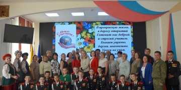 Праздник для педагогов казачьего кадетского корпуса Новороссийска