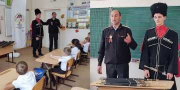 Руководитель Выселковского МО СКМК Данил Сабиров провёл урок мужества для первоклашек