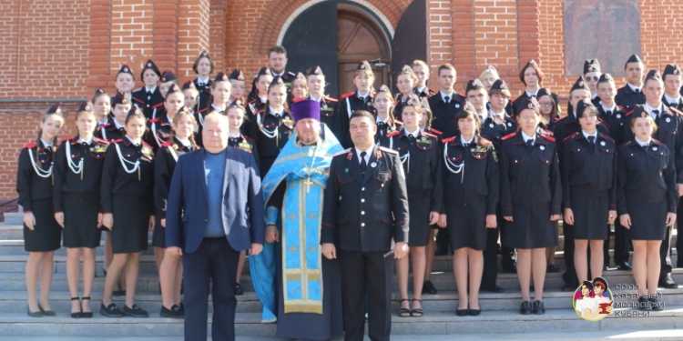 Торжественная церемония вступления в ряды участников Союза казачьей молодёжи Кубани