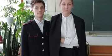 Конкурс «Эврика»