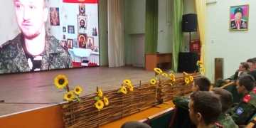 Урок мужества «Атаке под Кущевской – 80 лет»