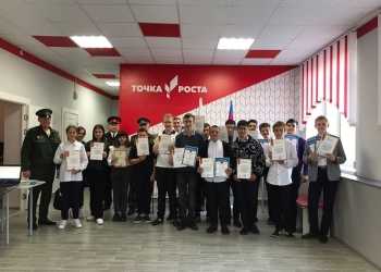 В Ахтанизовской наградили участников слёта казачьих школ