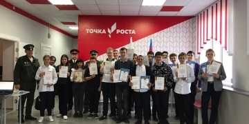 В Ахтанизовской наградили участников слёта казачьих школ