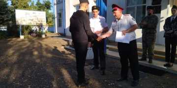 Казачат наградили почётными грамотами