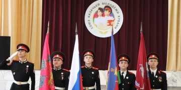 Юбилей СКМК