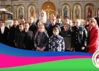 Казачата Отрадненского района посетили Александро-Невский собор
