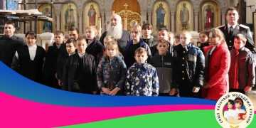 Казачата Отрадненского района посетили Александро-Невский собор