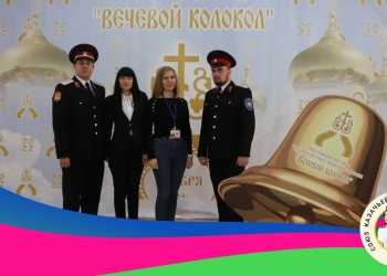Фестиваль православных фильмов