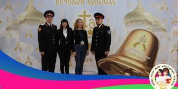 Фестиваль православных фильмов