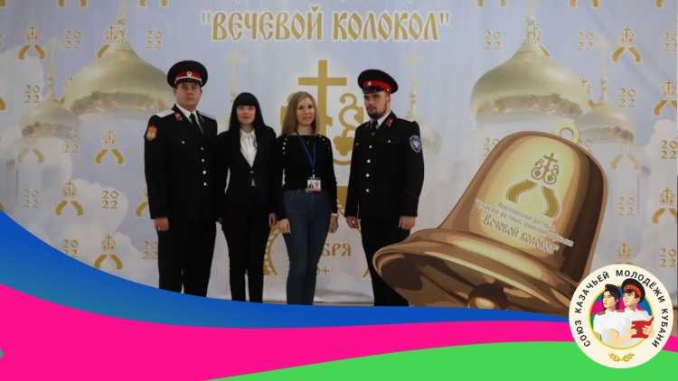 Фестиваль православных фильмов