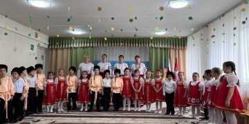 Казачья образовательная организация