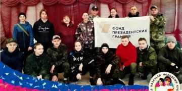 Грантовый проект - военно-тактическая игра