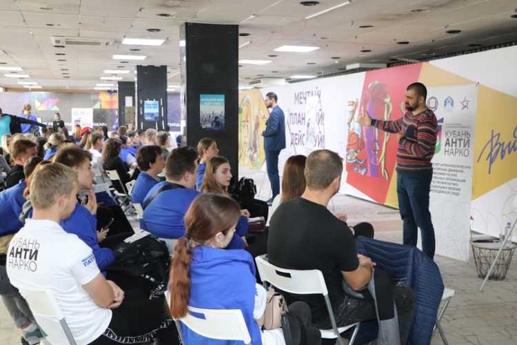 Казачья молодёжь Кубани приняла участие в Краевом слёте волонтёрских движений