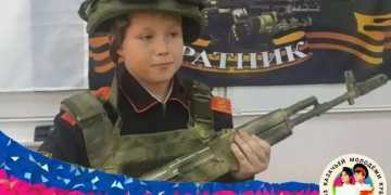 Служить России!