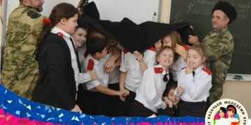 Наставники провели урок для сочинских казачат гимназии № 3