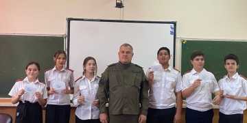 ПИСЬМО И ПОСЫЛКА КАЗАКУ-ДОБРОВОЛЬЦУ