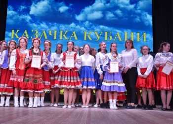 Районный конкурс «Казачка Кубани» стартовал в городе Абинске