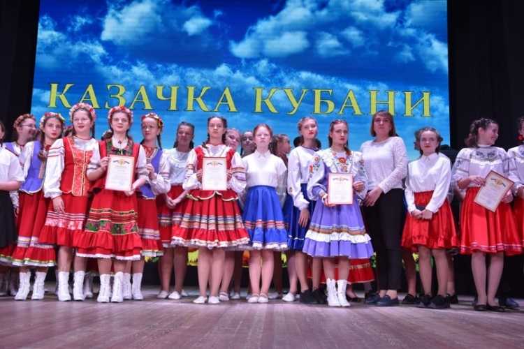 Районный конкурс «Казачка Кубани» стартовал в городе Абинске