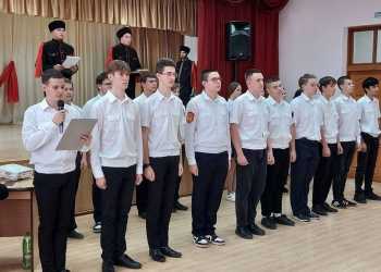 Студенты Кореновска стали участниками Союза казачьей молодёжи Кубани