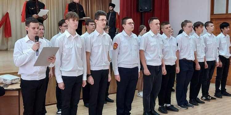 Студенты Кореновска стали участниками Союза казачьей молодёжи Кубани