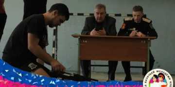 Военно-патриотические соревнования