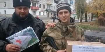 Выпускники общеобразовательных учреждений Хадыженского городского поселения, находящиеся сейчас на передовой в ДНР, приняли посылки от родных школ