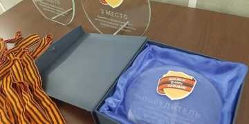 СКМК. Чемпионат ДОСААФ