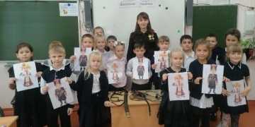 урок по традиционной культуре